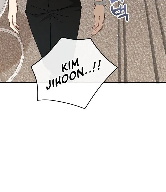 This Wretched Junior Chapter 9 page 22 - 