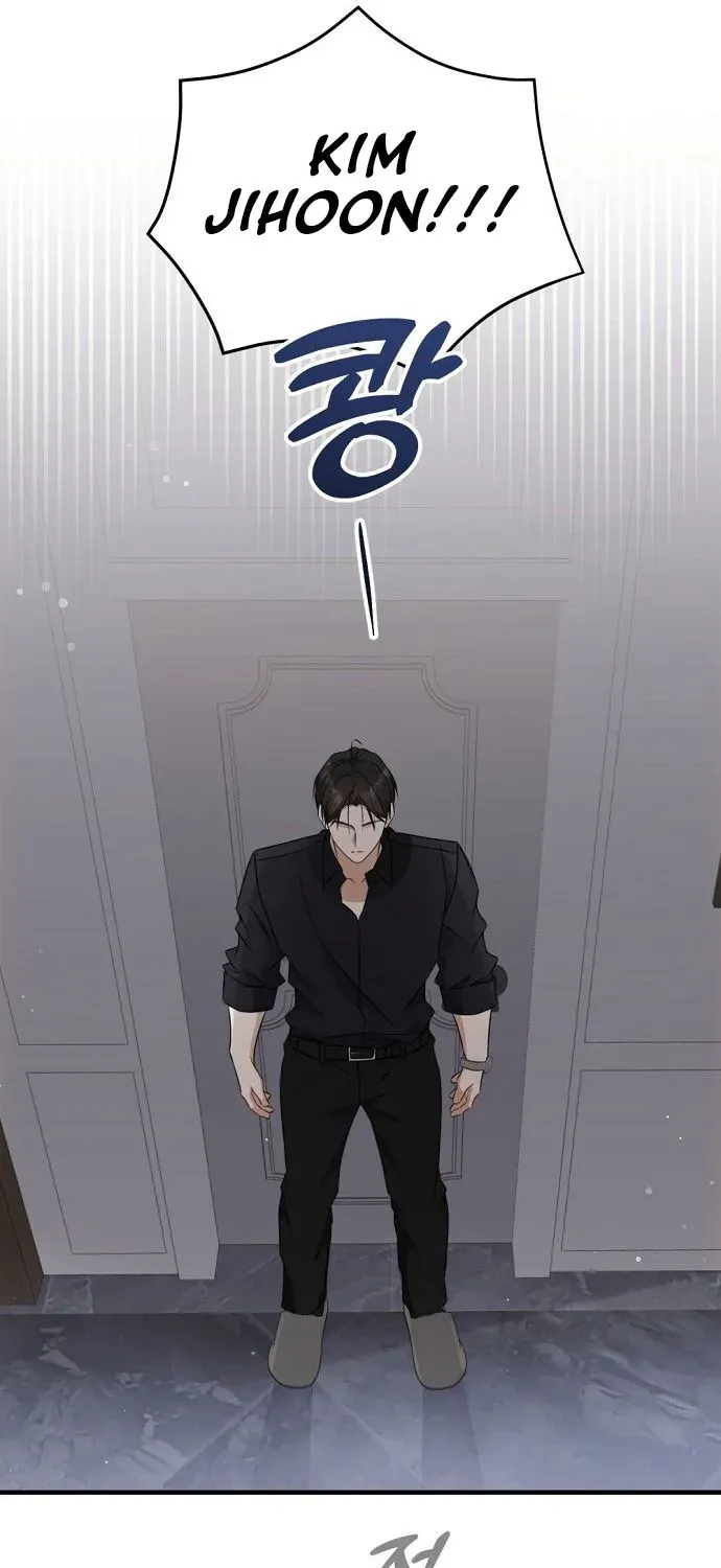This Wretched Junior Chapter 9 page 23 - 
