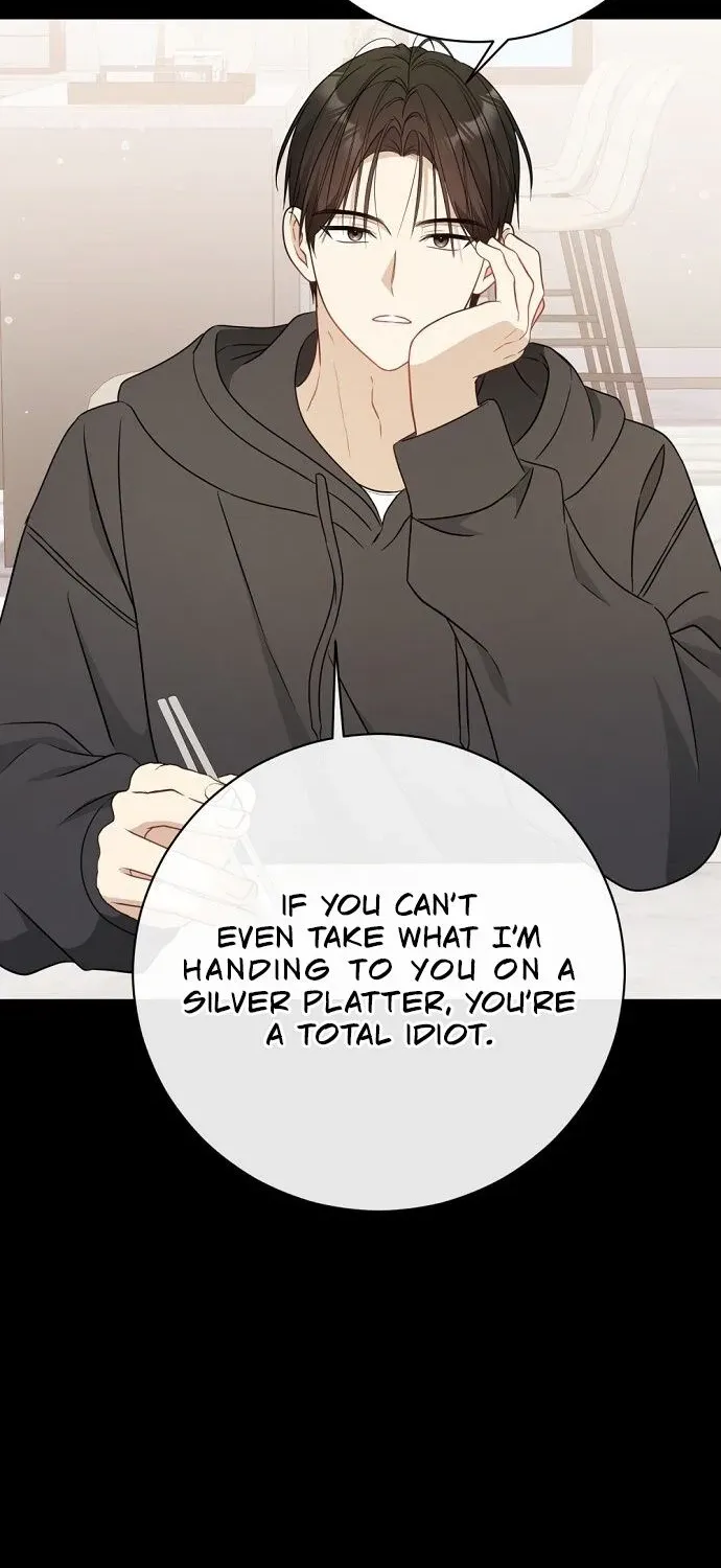 This Wretched Junior Chapter 9 page 43 - 
