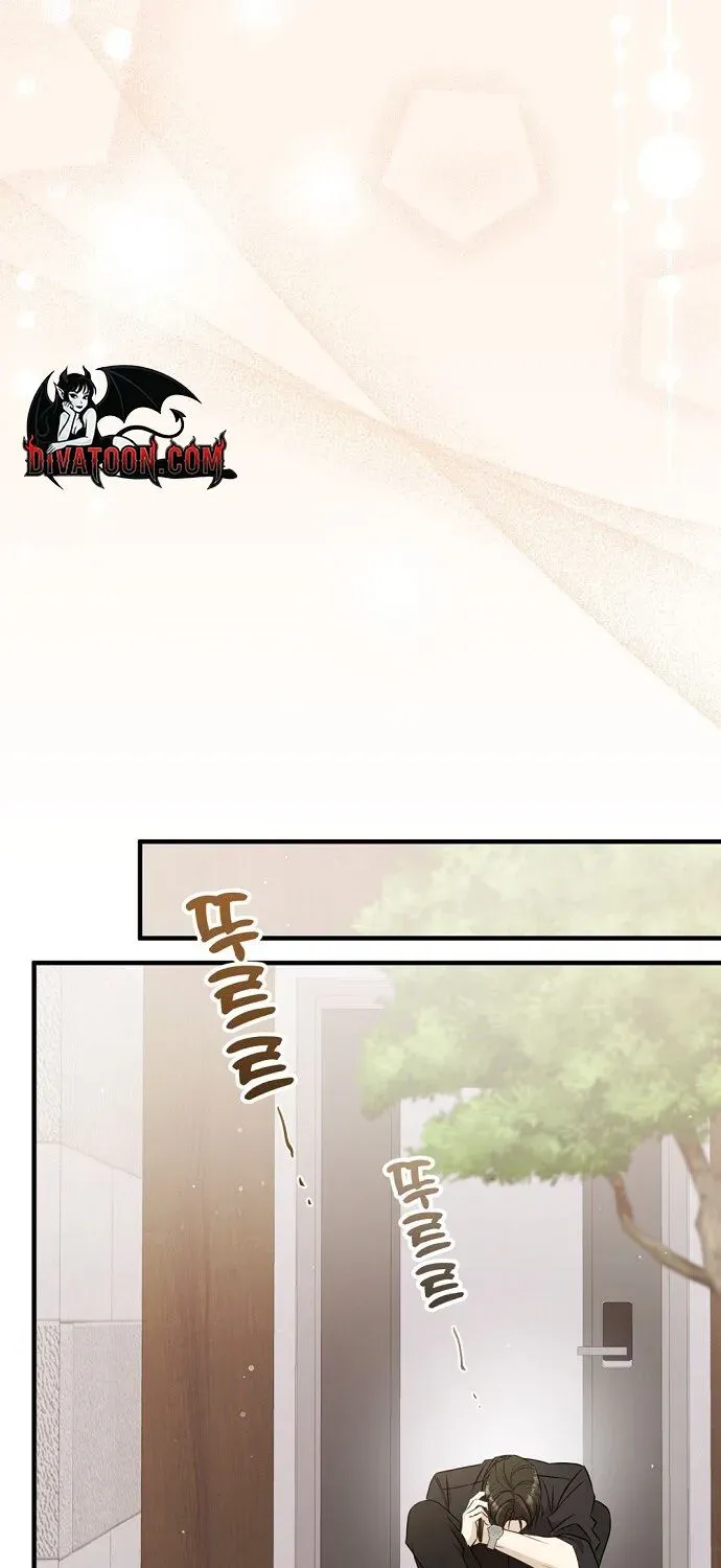 This Wretched Junior Chapter 9 page 60 - 