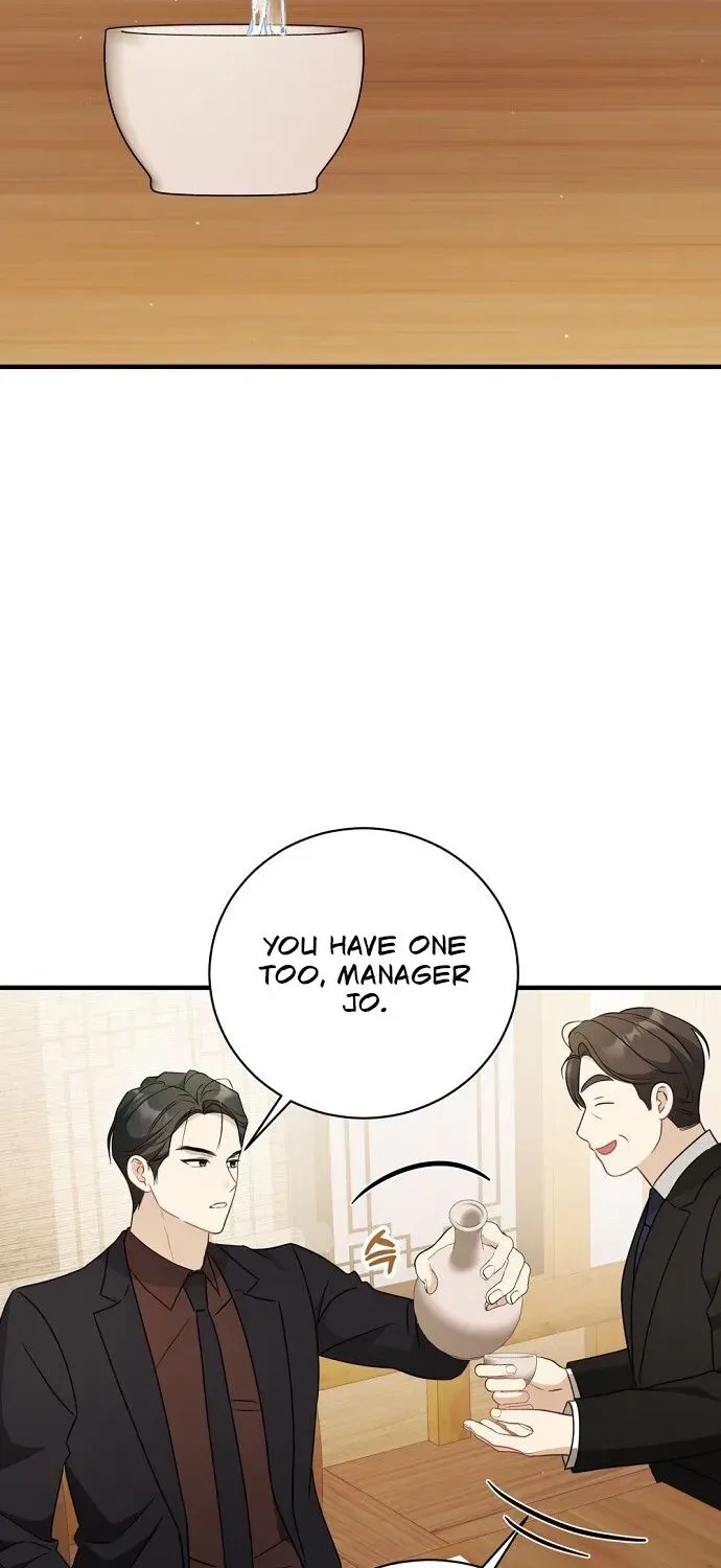 This Wretched Junior Chapter 9 page 65 - 