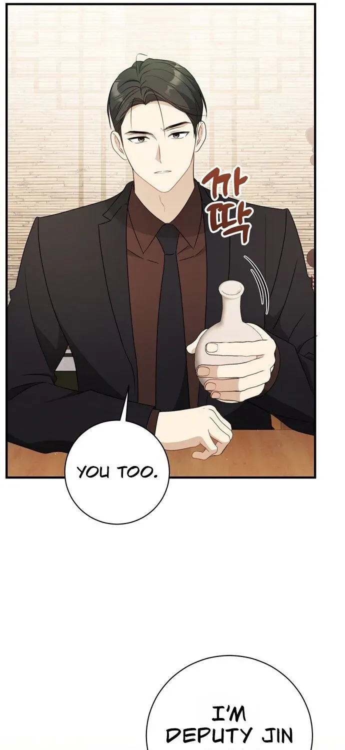 This Wretched Junior Chapter 9 page 67 - 