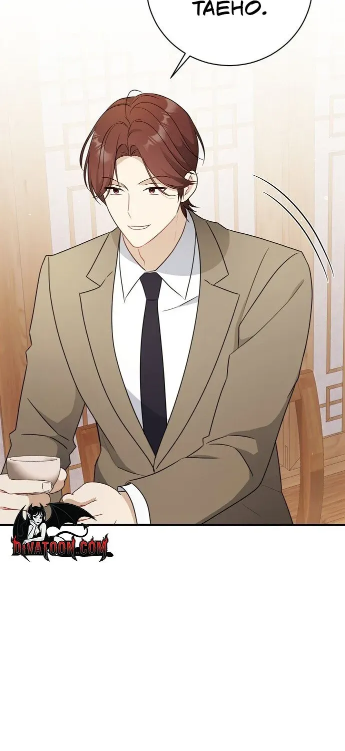 This Wretched Junior Chapter 9 page 68 - 