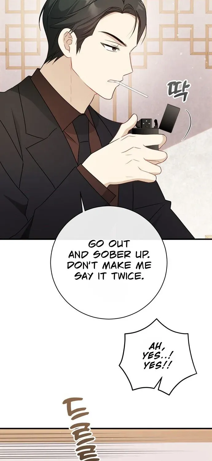 This Wretched Junior Chapter 9 page 73 - 