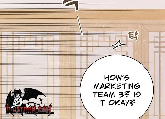 This Wretched Junior Chapter 9 page 74 - 
