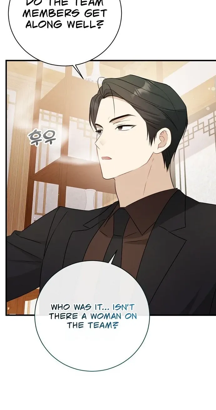 This Wretched Junior Chapter 9 page 76 - 