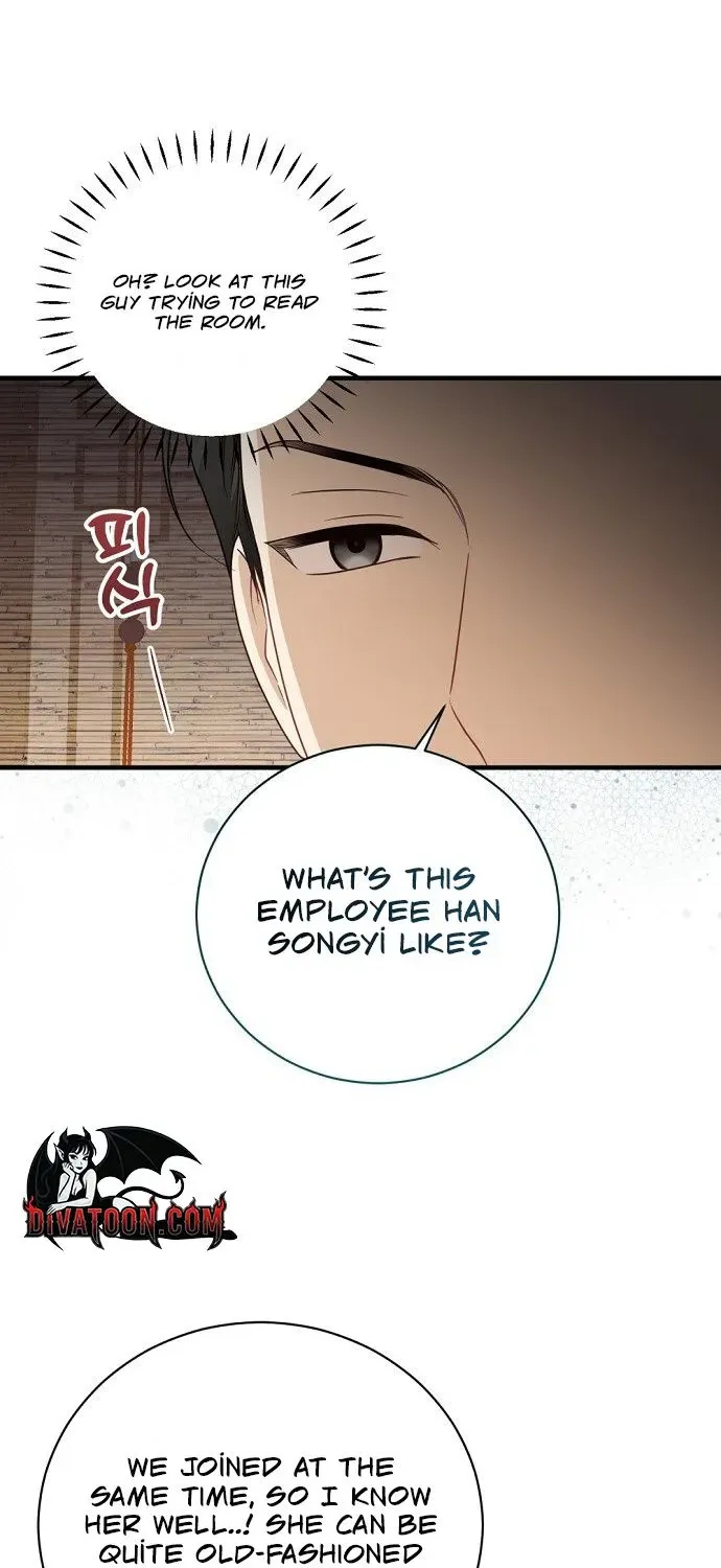 This Wretched Junior Chapter 9 page 78 - 