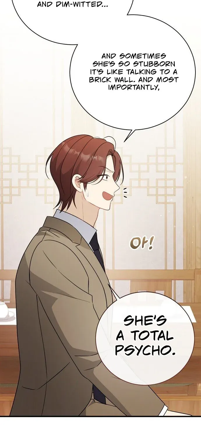 This Wretched Junior Chapter 9 page 79 - 