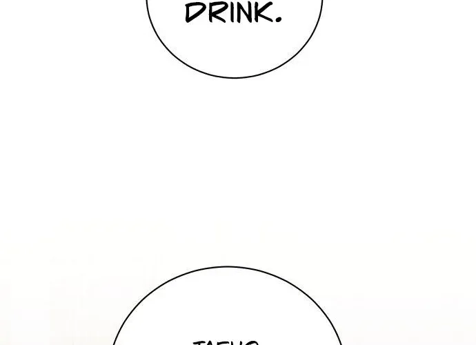This Wretched Junior Chapter 9 page 84 - 