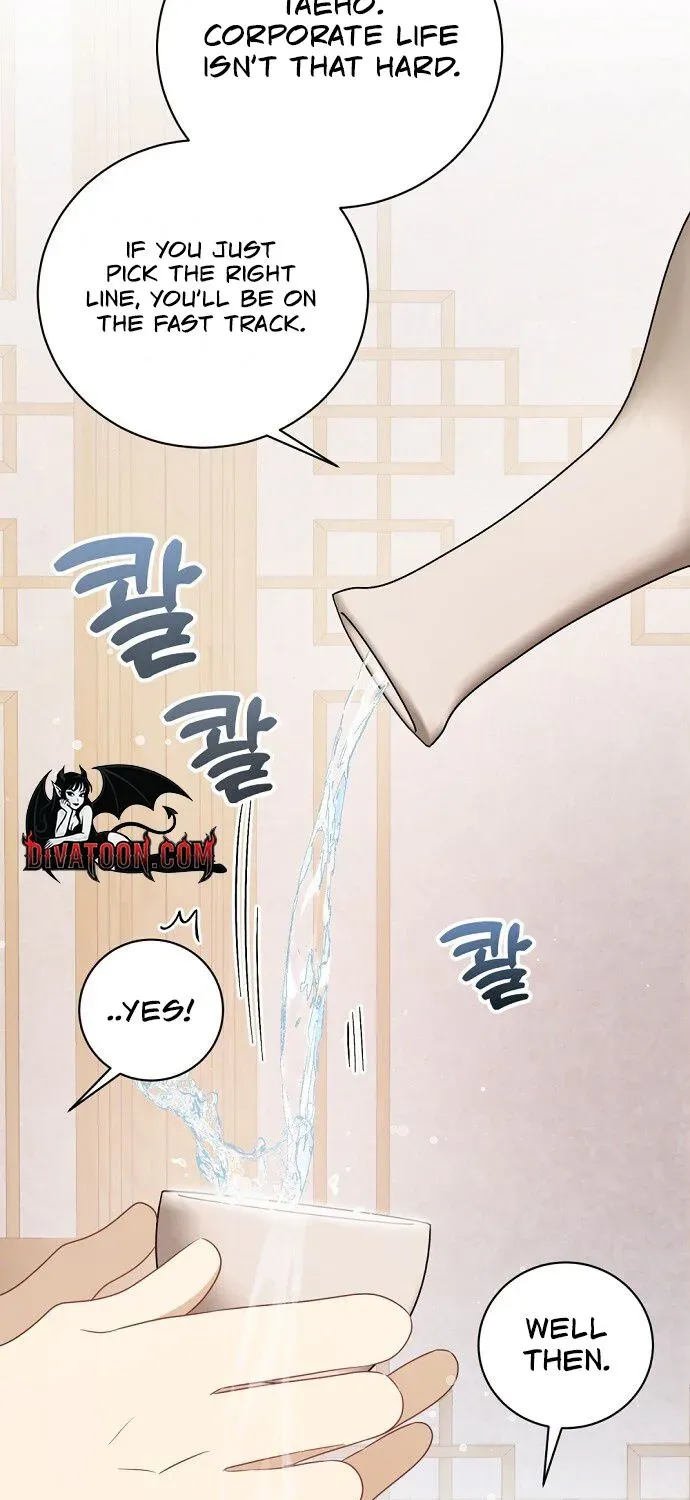 This Wretched Junior Chapter 9 page 85 - 