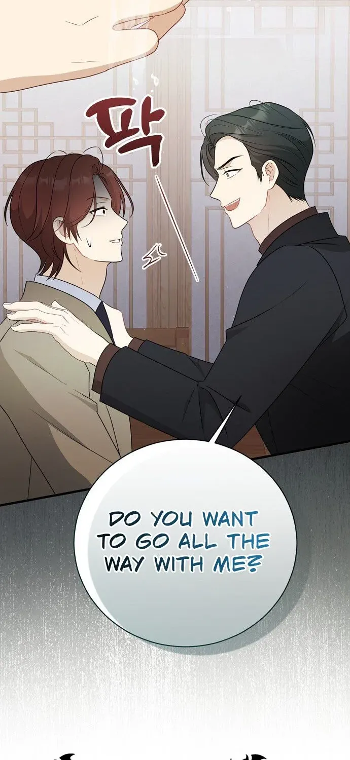 This Wretched Junior Chapter 9 page 86 - 