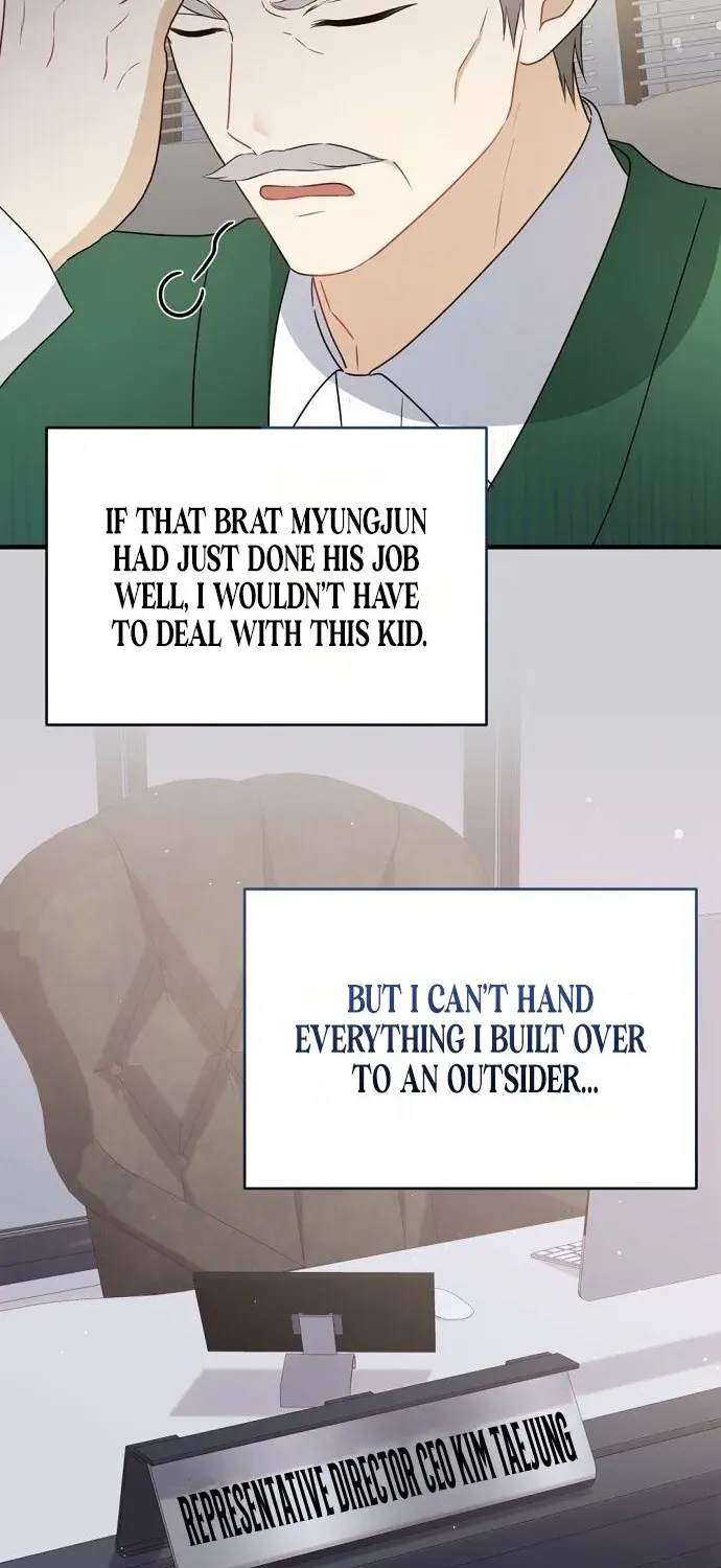 This Wretched Junior Chapter 9 page 10 - 