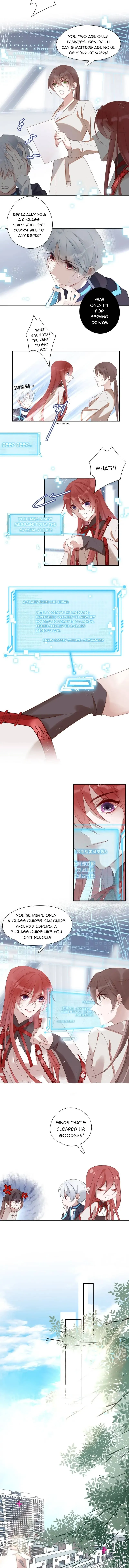 Those Who Are Gentle Yet Violent Chapter 1 page 3 - 