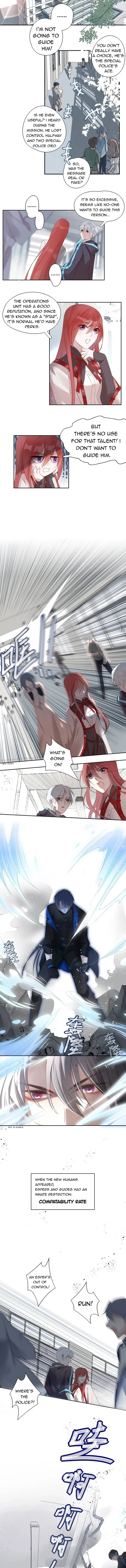 Those Who Are Gentle Yet Violent Chapter 1 page 4 - 
