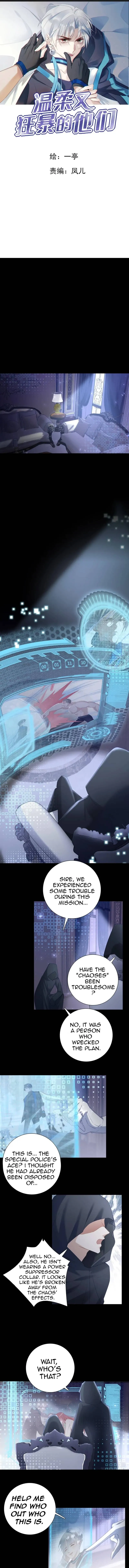 Those Who Are Gentle Yet Violent Chapter 10 page 1 - 