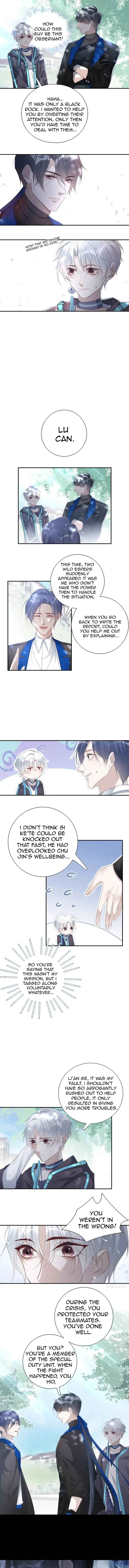 Those Who Are Gentle Yet Violent Chapter 10 page 3 - 