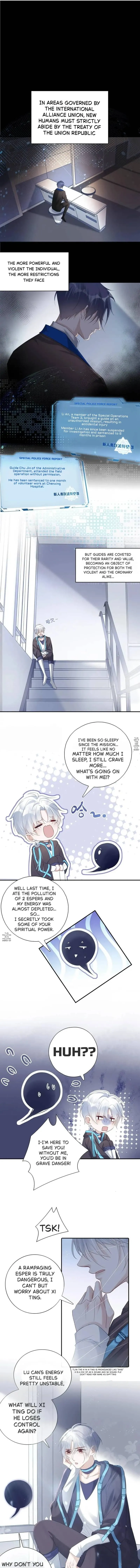 Those Who Are Gentle Yet Violent Chapter 11 page 1 - 