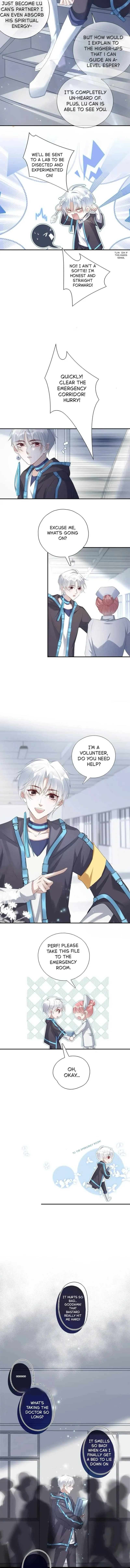 Those Who Are Gentle Yet Violent Chapter 11 page 2 - 