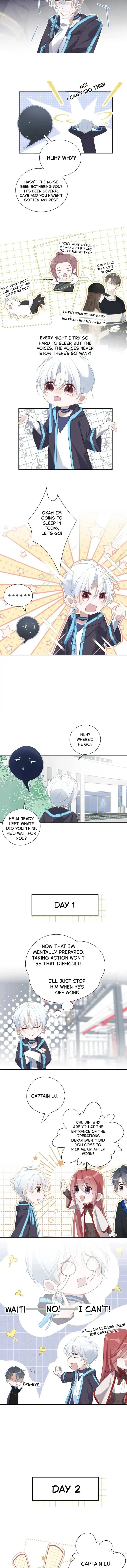Those Who Are Gentle Yet Violent Chapter 12 page 3 - 