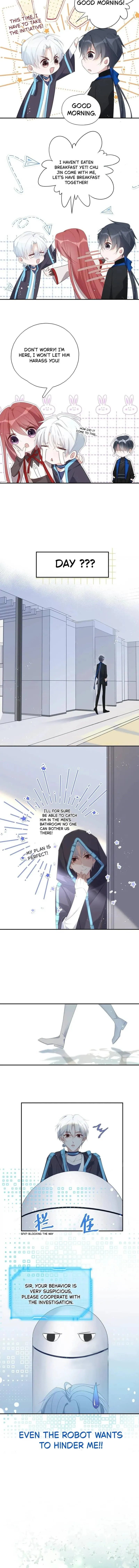 Those Who Are Gentle Yet Violent Chapter 12 page 4 - 