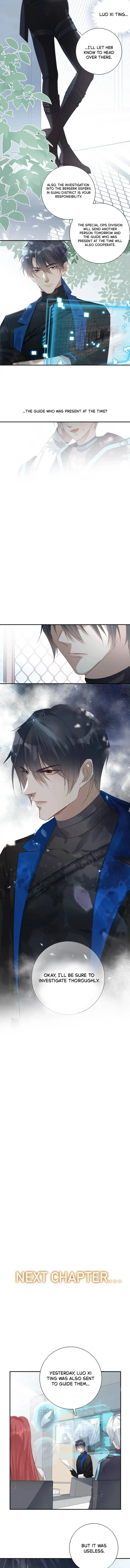 Those Who Are Gentle Yet Violent Chapter 13 page 6 - 