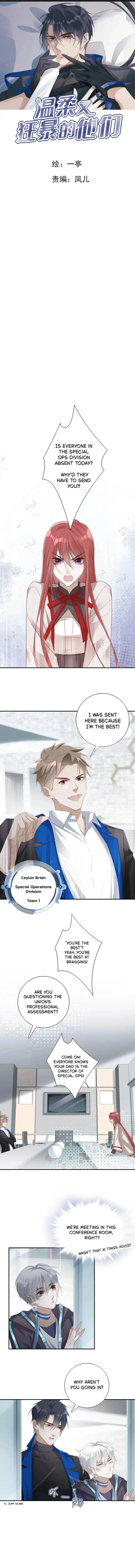 Those Who Are Gentle Yet Violent Chapter 14 page 1 - 