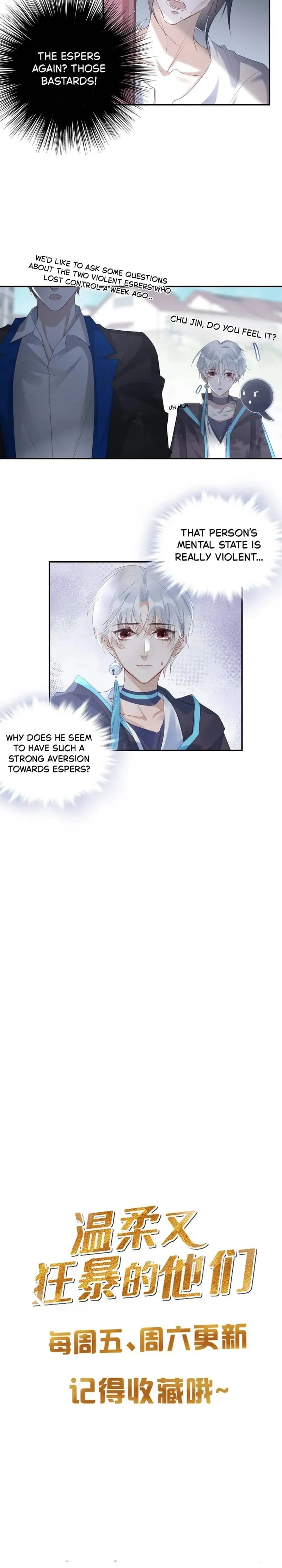 Those Who Are Gentle Yet Violent Chapter 14 page 6 - 