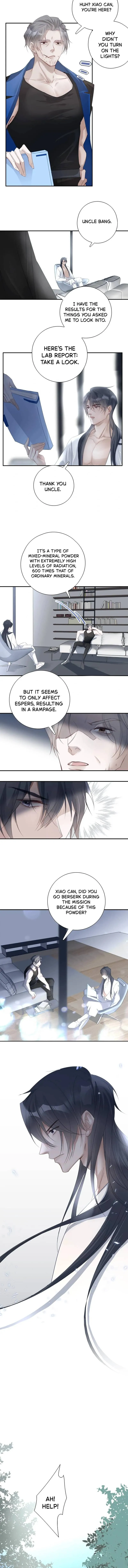 Those Who Are Gentle Yet Violent Chapter 16 page 2 - 