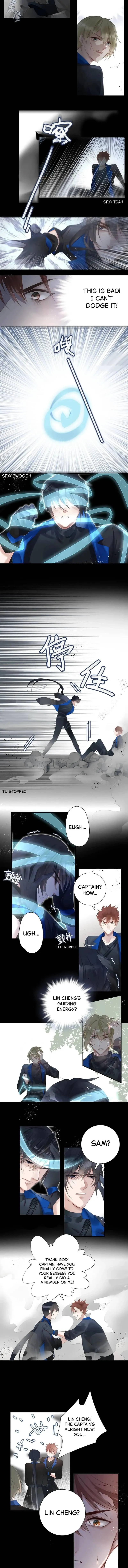 Those Who Are Gentle Yet Violent Chapter 16 page 4 - 