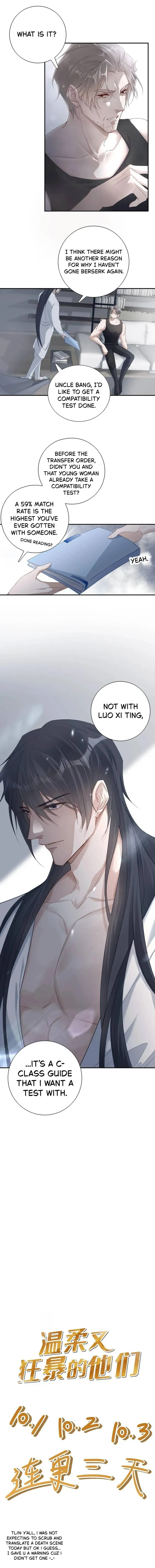 Those Who Are Gentle Yet Violent Chapter 16 page 7 - 