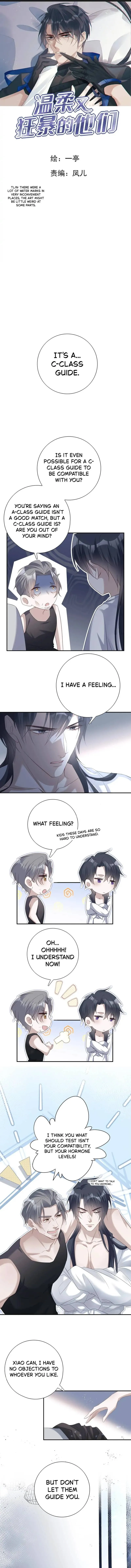 Those Who Are Gentle Yet Violent Chapter 17 page 1 - 