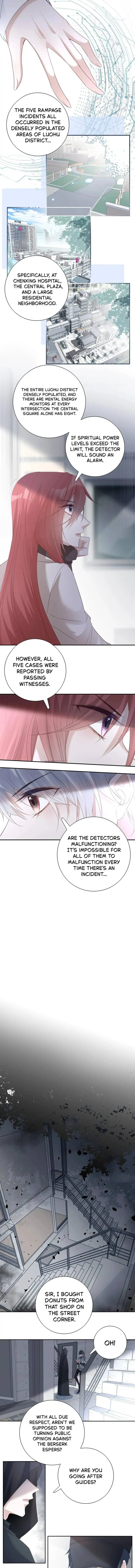 Those Who Are Gentle Yet Violent Chapter 17 page 5 - 