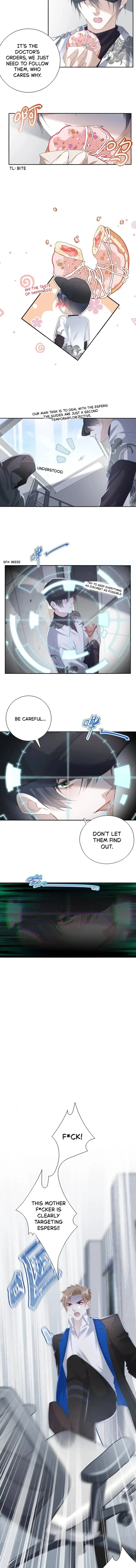 Those Who Are Gentle Yet Violent Chapter 17 page 6 - 