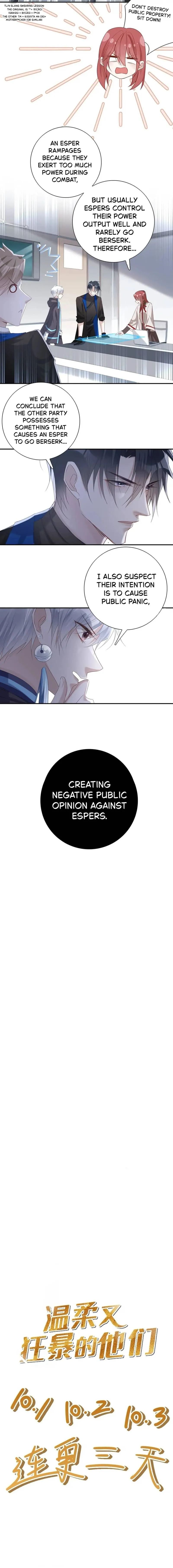 Those Who Are Gentle Yet Violent Chapter 17 page 7 - 