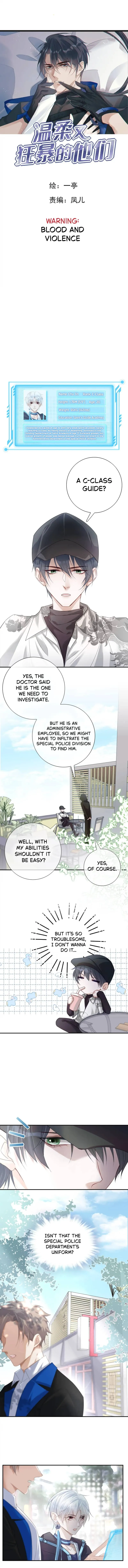 Those Who Are Gentle Yet Violent Chapter 18 page 1 - 