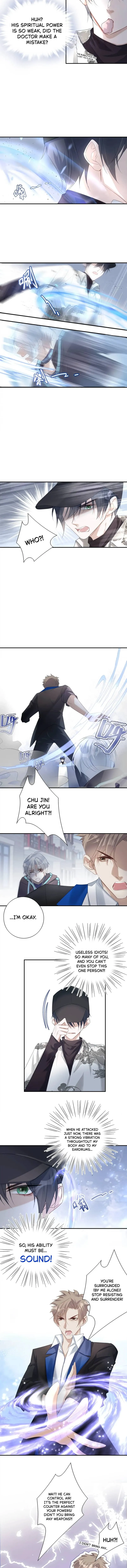 Those Who Are Gentle Yet Violent Chapter 18 page 4 - 