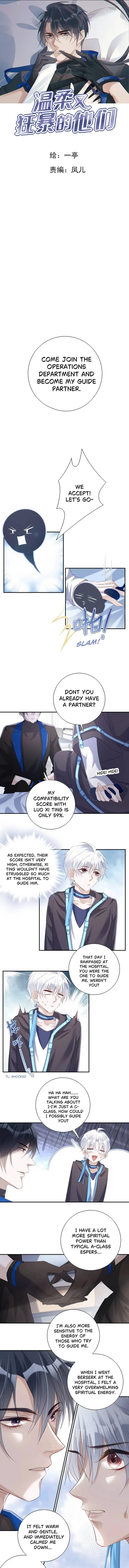 Those Who Are Gentle Yet Violent Chapter 20 page 1 - 