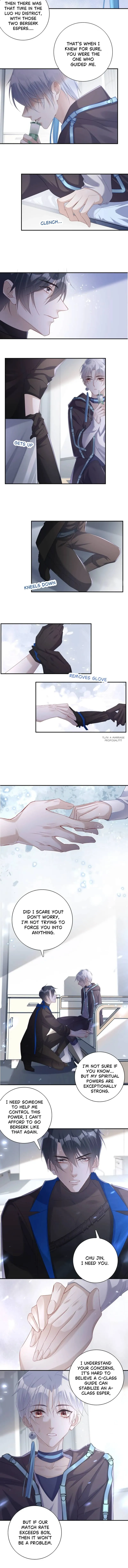 Those Who Are Gentle Yet Violent Chapter 20 page 2 - 