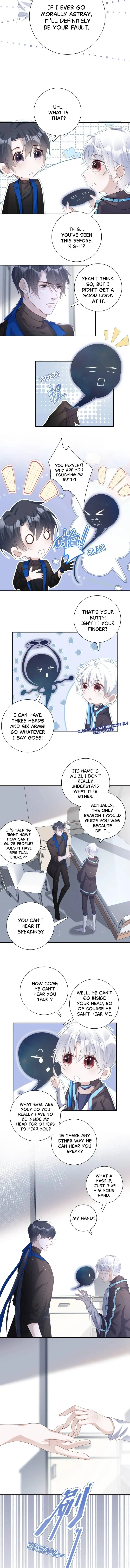 Those Who Are Gentle Yet Violent Chapter 20 page 4 - 