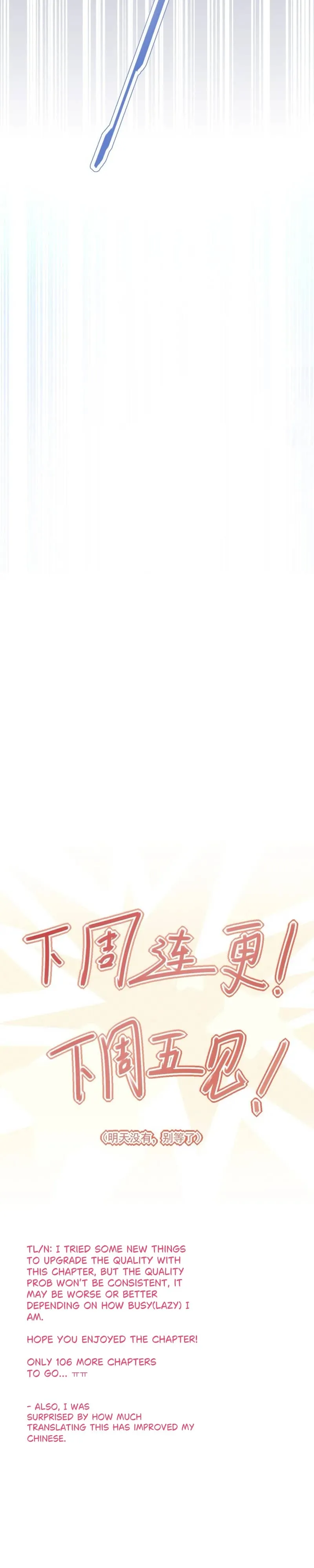 Those Who Are Gentle Yet Violent Chapter 20 page 5 - 
