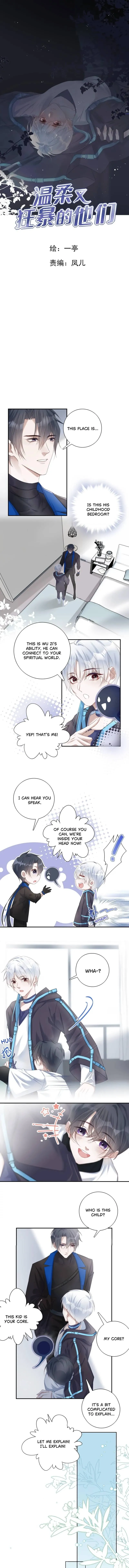 Those Who Are Gentle Yet Violent Chapter 21 page 1 - 