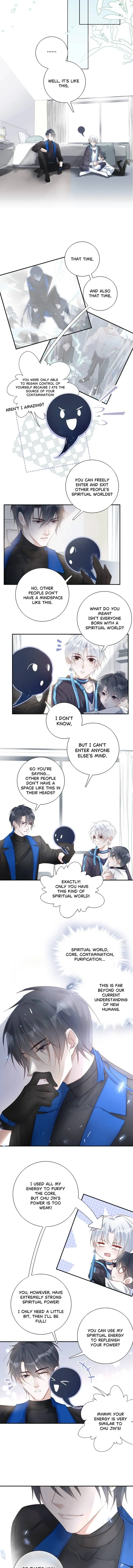 Those Who Are Gentle Yet Violent Chapter 21 page 2 - 