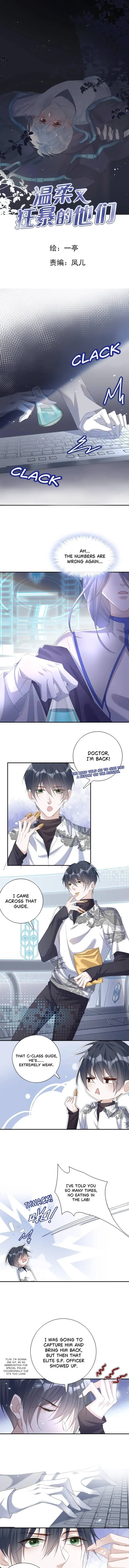 Those Who Are Gentle Yet Violent Chapter 22 page 1 - 