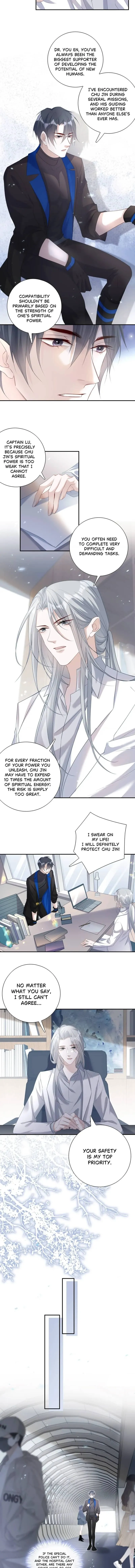 Those Who Are Gentle Yet Violent Chapter 22 page 4 - 