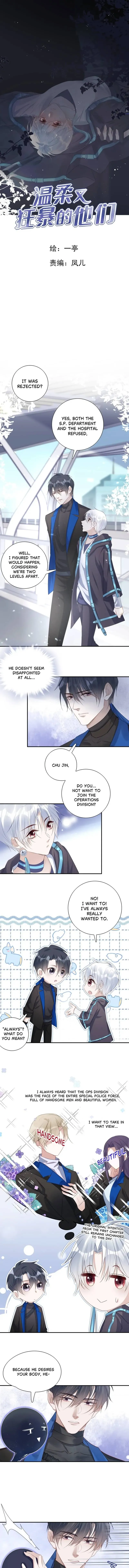 Those Who Are Gentle Yet Violent Chapter 23 page 1 - 