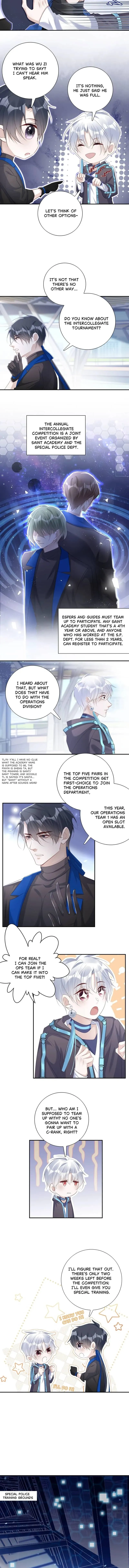 Those Who Are Gentle Yet Violent Chapter 23 page 2 - 