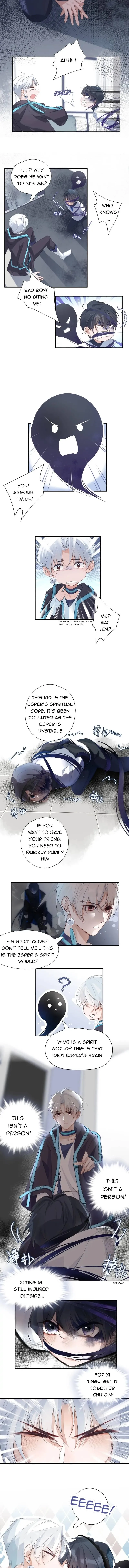 Those Who Are Gentle Yet Violent Chapter 3 page 3 - 