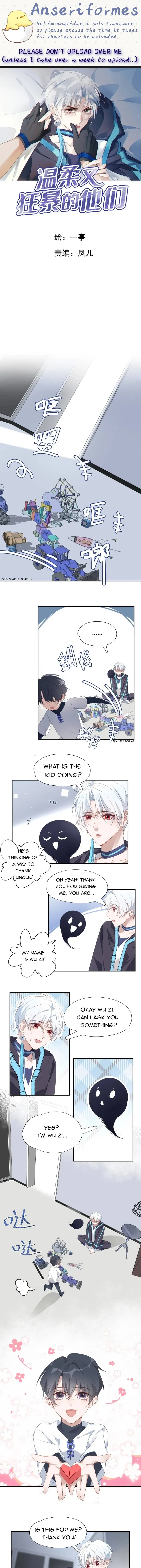 Those Who Are Gentle Yet Violent Chapter 4 page 1 - 