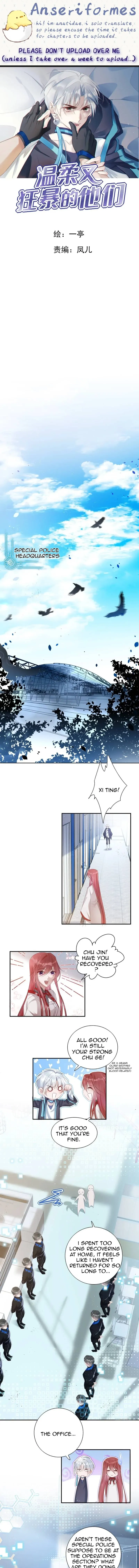 Those Who Are Gentle Yet Violent Chapter 6 page 1 - 