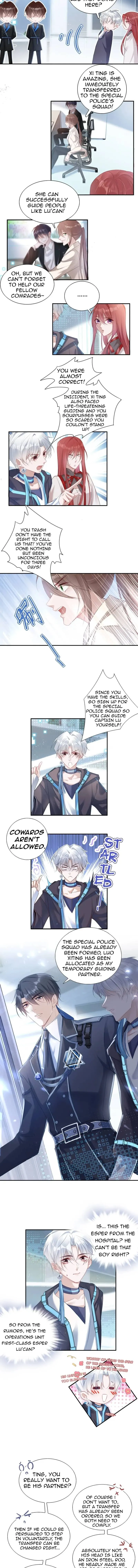 Those Who Are Gentle Yet Violent Chapter 6 page 2 - 